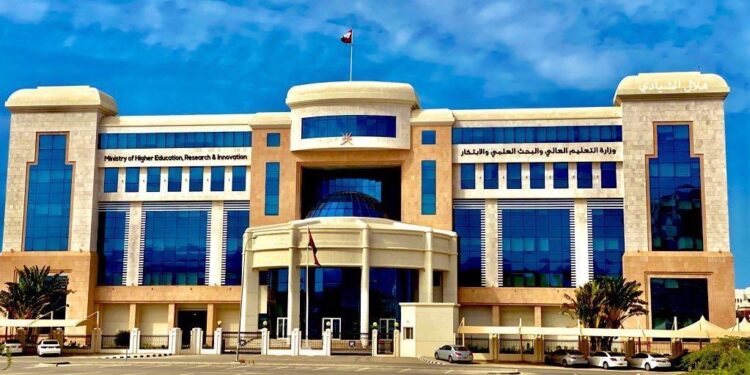 قرارات جديدة للجنة الاعتراف ومعادلة المؤهلات 2025