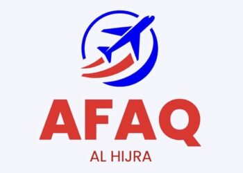 شركة آفاق الهجرة تعلن وظيفة شاغرة