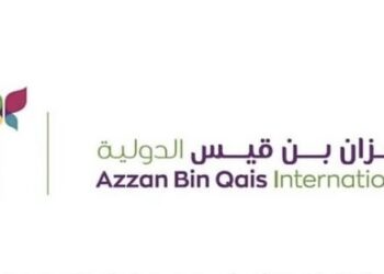 مدرسة عزّان بن قيس الدولية تعلن وظيفة شاغرة