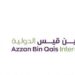 مدرسة عزّان بن قيس الدولية تعلن وظيفة شاغرة