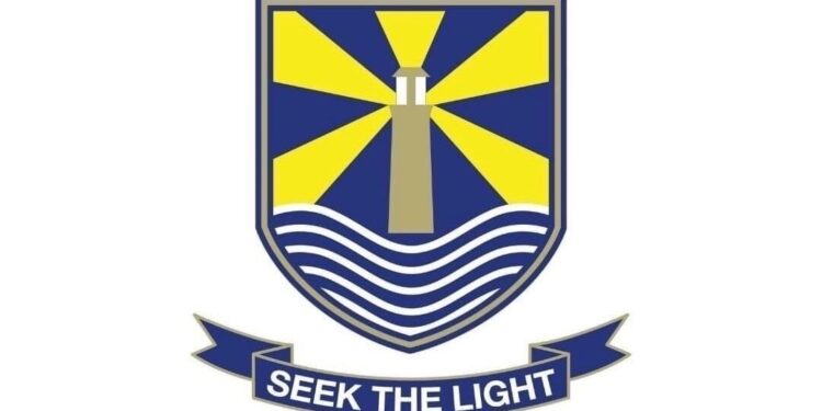 مدرسة بيكن هاوس العالمية تعلن وظيفة شاغرة