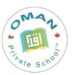 Oman Private School Announces Job Vacancies 8 مدرسة عمان الخاصة تعلن وظائف شاغرة