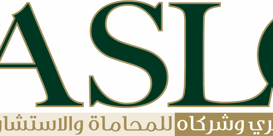 مكتب سعيد الشهري للمحاماة يعلن وظيفة شاغرة