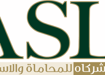 مكتب سعيد الشهري للمحاماة يعلن وظيفة شاغرة