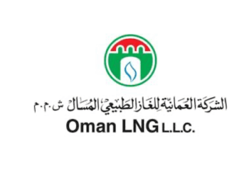 الشركة العمانية للغاز الطبيعي المسال تعلن وظيفة شاغرة