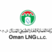 الشركة العمانية للغاز الطبيعي المسال تعلن وظيفة شاغرة
