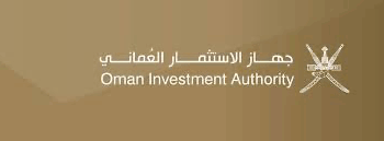 جهاز الاستثمار العماني يعلن وظيفة شاغرة