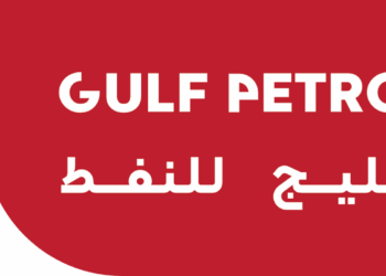 شركة روية الخليج للنفط تعلن وظيفة شاغرة