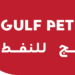 شركة روية الخليج للنفط تعلن وظيفة شاغرة