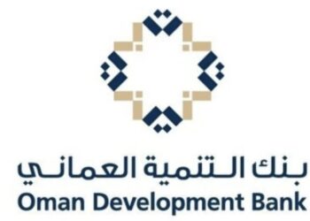 بنك التنمية يعلن وظائف شاغرة