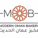 مخبز عمان الحديث يعلن وظيفة شاغرة