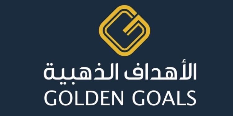 شركة الأهداف الذهبية تعلن وظيفة شاغرة