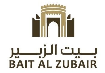 مؤسسة بيت الزبير تعلن وظيفة شاغرة