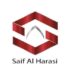 مجموعة شركات سيف الحراصي تعلن وظائف شاغرة