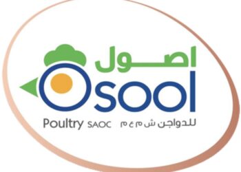 شركة أصول للدواجن تعلن وظائف شاغرة