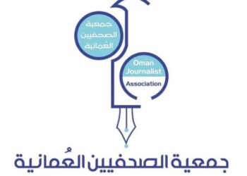 جمعية الصحفيين العُمانية تدين انتهاكات الاحتلال الإسرائيلي بحق صحفيي غزة