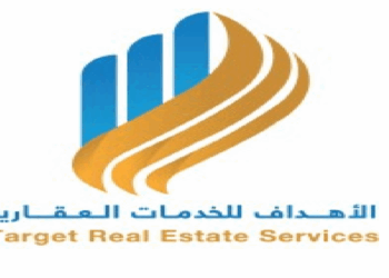 شركة الأهداف للخدمات العقارية تعلن وظيفة شاغرة