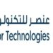 شركة عنصر للتكنولوجيا تعلن وظائف شاغرة