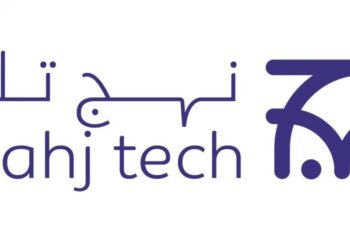 شركة نهج تك في مسقط تعلن وظيفة شاغرة