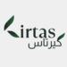 شركة كرتاس تعلن وظيفة شاغرة