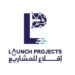شركة إقلاع للمشاريع تعلن وظيفة شاغرة