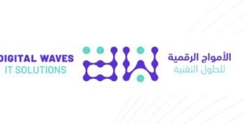 شركة الموجات الرقمية لحلول تكنولوجيا المعلومات تعلن فرصة تدريبية