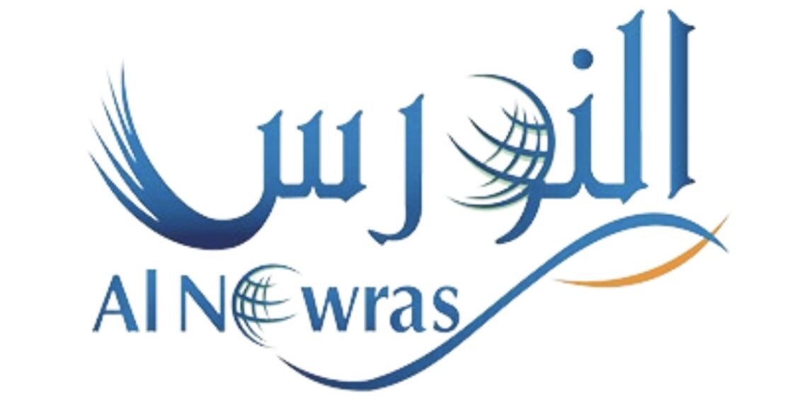 شركة النورس لتكنولوجيا المعلومات تعلن وظيفة شاغرة