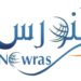 شركة النورس لتكنولوجيا المعلومات تعلن وظيفة شاغرة