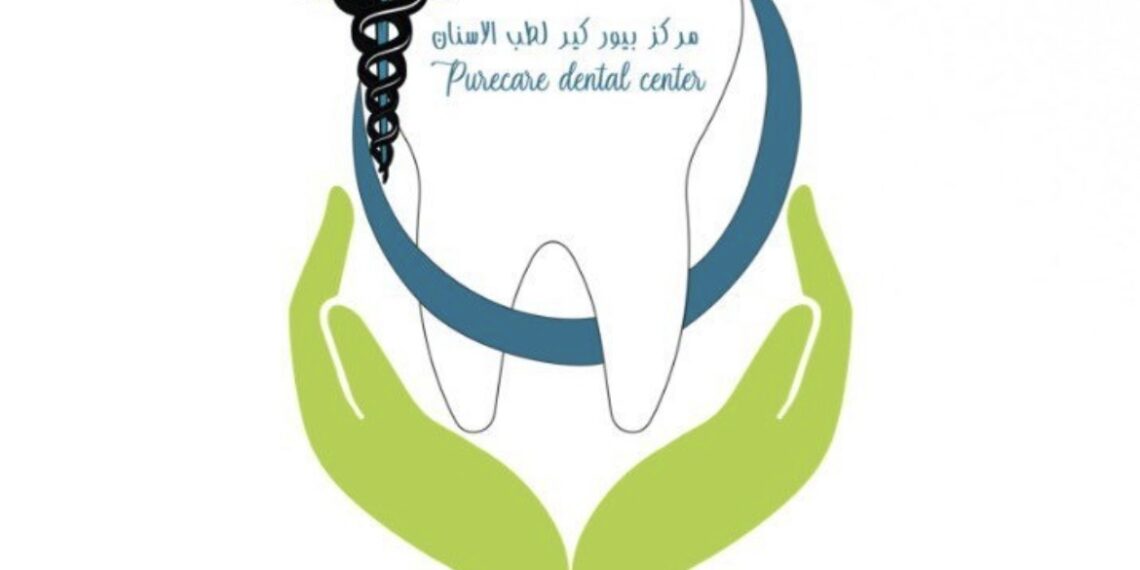 مركز بيوركير لطب الأسنان يعلن وظيفة شاغرة