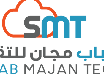 شركة شباب مجان للتقنية تعلن وظيفة شاغرة