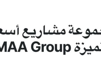 مجموعة مشاريع أسعد المتميزة تعلن وظيفة شاغرة