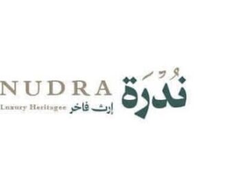 شركة ندرة للأعمال تعلن وظيفة شاغرة