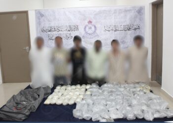 ضبط 55 كجم مخدرات بمطرح والقبض على 6 آسيويين