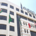 الدخل القومي لدول التعاون 2.143 تريليون دولار والقيمة المضافة لغير النفطي 1.513 تريليون دولار