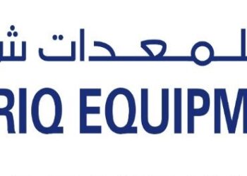 مجموعة العريق للمعدات تعلن وظيفة شاغرة