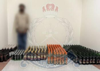 ضبط آسيوي بحوزته مشروبات كحولية بالوسطى