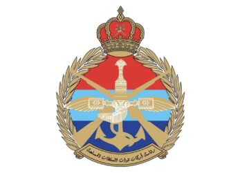 رئاسة أركان قوات السلطان المسلحة تعلن شواغر وظيفية