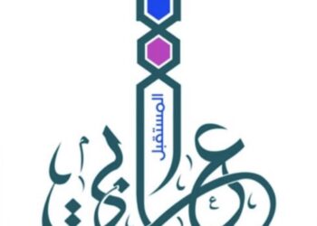 شركة المستقبل العربي للدعاية والاعلان تعلن وظيفة شاغرة