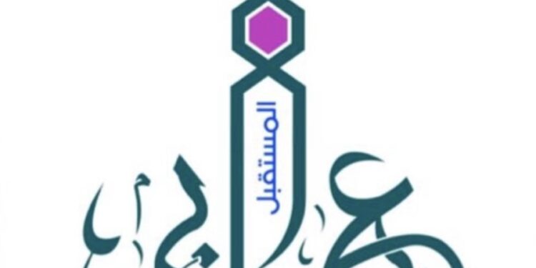 شركة المستقبل العربي للدعاية والاعلان تعلن وظيفة شاغرة