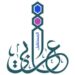 شركة المستقبل العربي للدعاية والاعلان تعلن وظيفة شاغرة