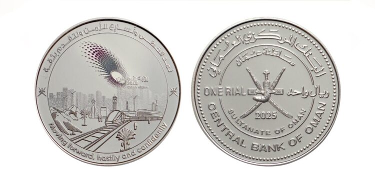 البنك المركزي العُماني يصدر عملة فضية تذكارية تسلط الضوء على رؤية عمان 2040 1 البنك المركزي العُماني يصدر عملة فضية تذكارية تسلط الضوء على رؤية عمان 2040