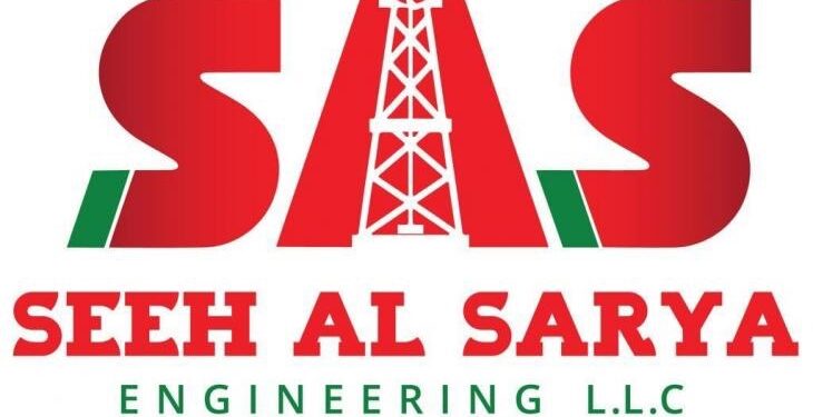 شركة سيح السرية للهندسة تعلن وظائف شاغرة