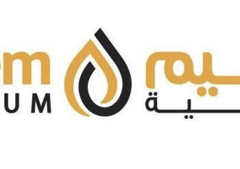 شركة شليم النفطية تعلن وظيفة شاغرة