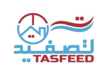 شركة تصفيد تعلن وظيفة شاغرة