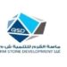 شركة ماسة القرم للتنمية تعلن وظائف شاغرة 8 شركة ماسة القرم للتنمية تعلن وظائف شاغرة