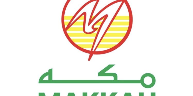 مركز هايبر ماركت تعلن وظائف شاغرة