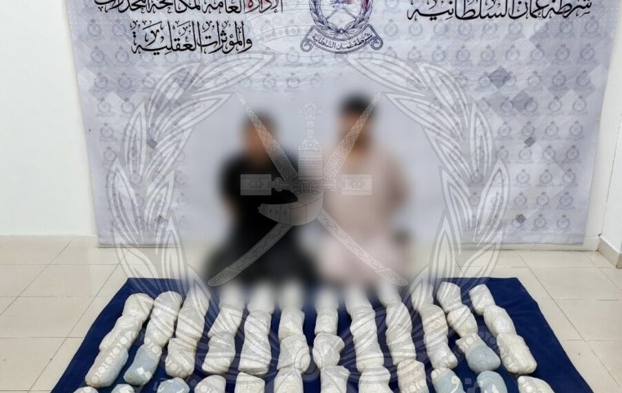 ضبط 60 كيلوجرامًا من المخدرات والقبض على متهمين بمطرح