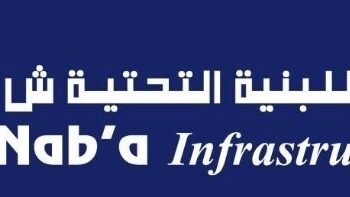 شركة النبع للبنية التحتية تعلن وظيفة شاغرة