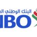 البنك الوطني العماني يعلن وظائف شاغرة