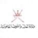 فتح باب التسجيل في النسخة الثانية من البرنامج التدريبي للمحامين المتدربين 8 فتح باب التسجيل في النسخة الثانية من البرنامج التدريبي للمحامين المتدربين